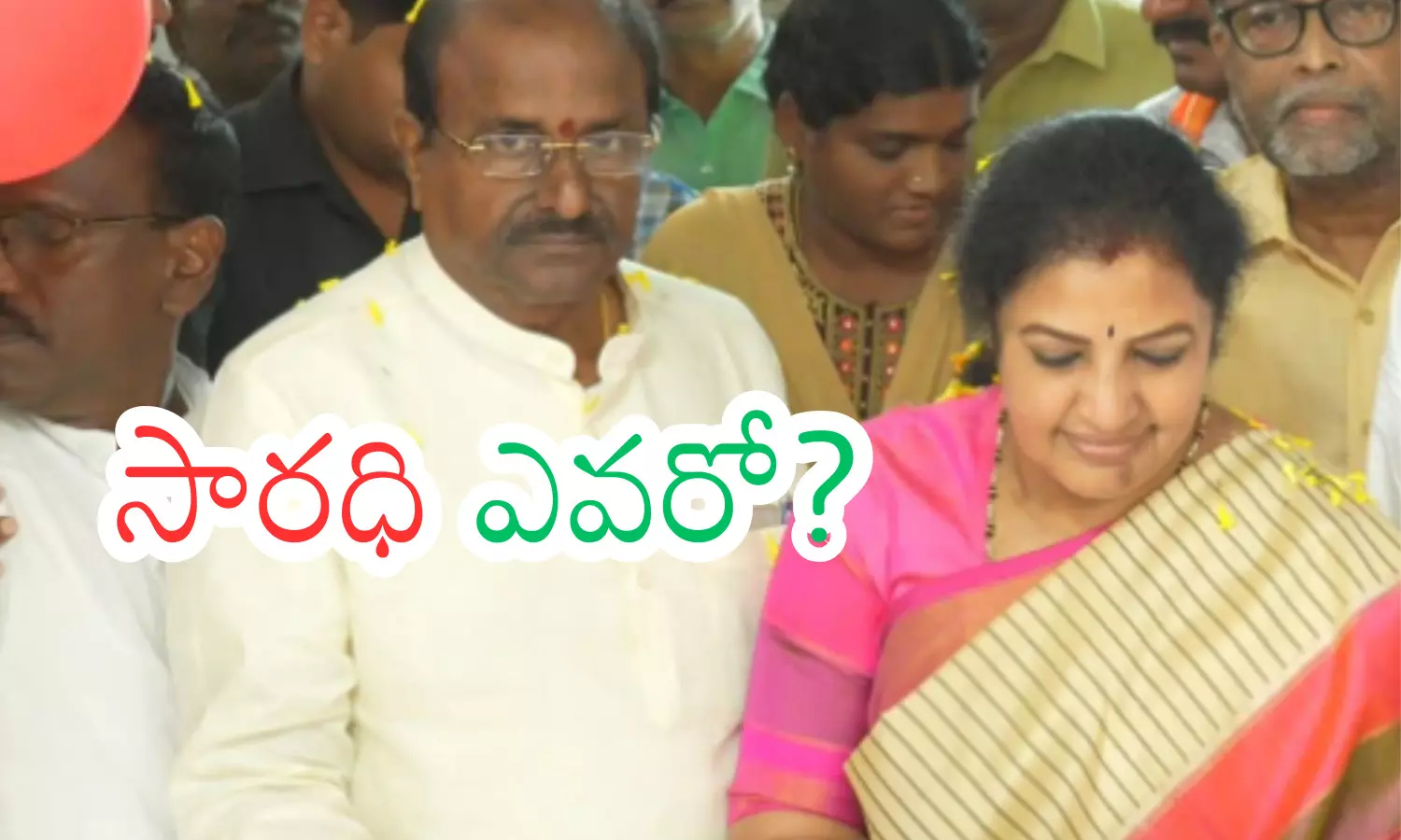 bjp,  president,  election,  andhra pradesh