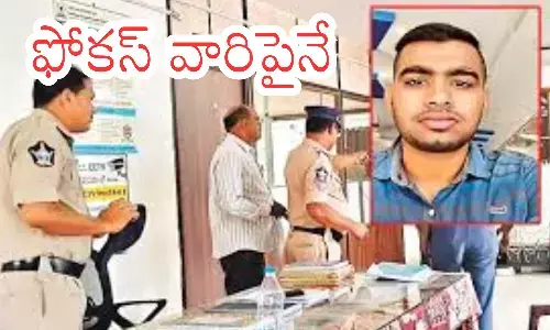 bomb blast conspiracy, vizianagaram, transferred, nia