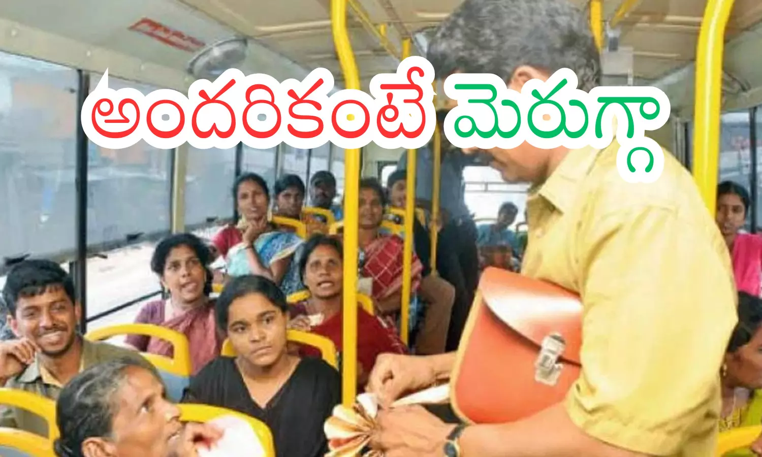 chandrababu, good news, free bus, women