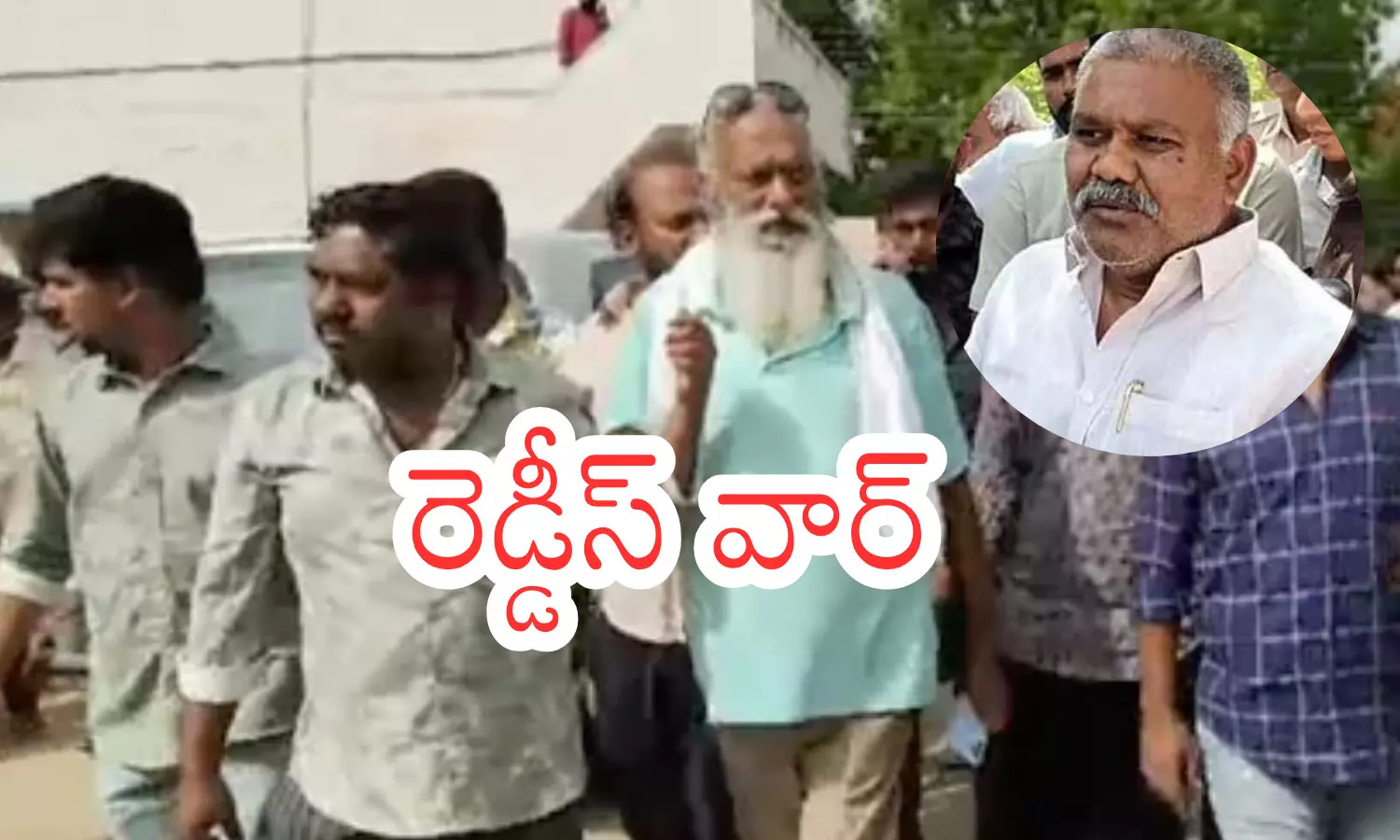 kethireddy pedda reddy,  jc prabhakar reddy, tension, tadipatri