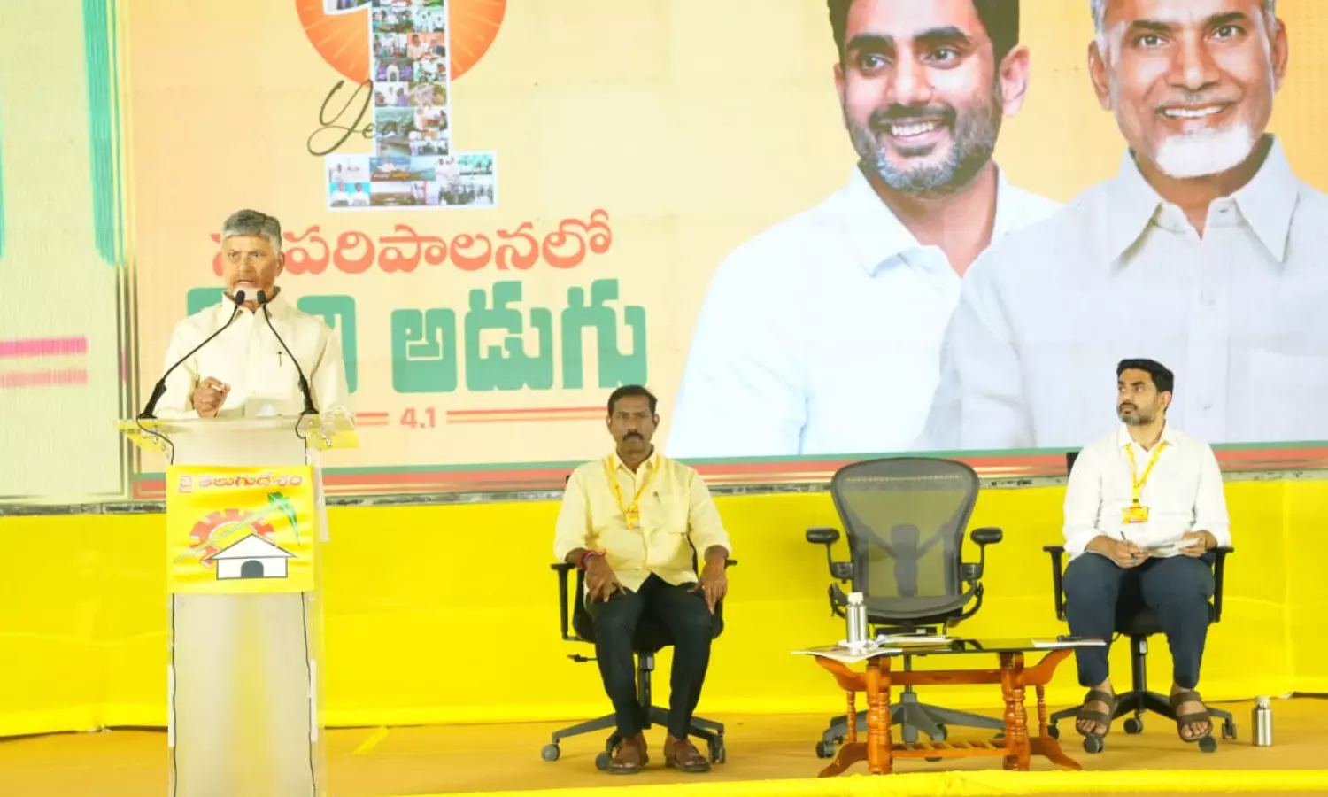 chandrababu, chief minister, anger, mlas