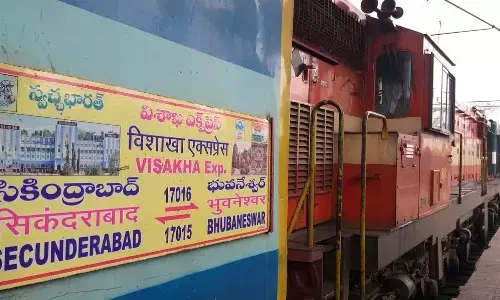 attempt,  theft, visakha express, palnadu district