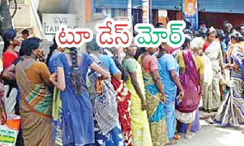 deadline,  distribution, three months of ration, telangana