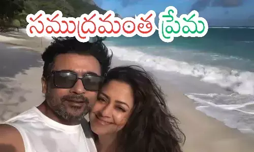 surya, jyothika,  enjoy, east africa