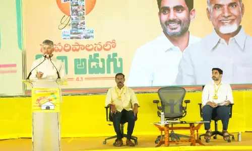 chandrababu, chief minister, anger, mlas