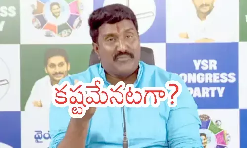 potina mahesh, ycp, vijayawada west constituency, ap politics