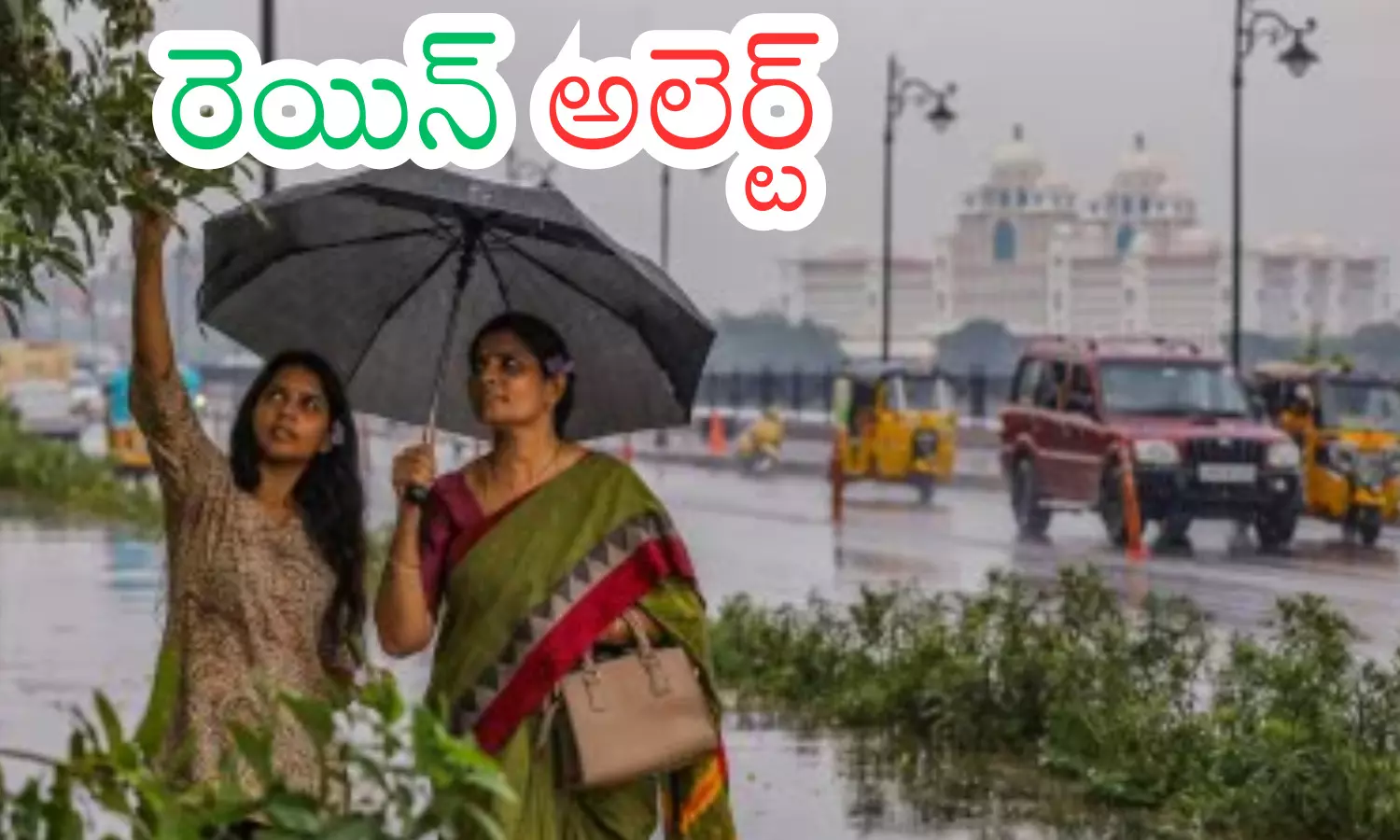 meteorological department,  rain, andhra pradesh, telangana