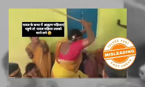 Fact Check: Viral Video Shared with False Caste-Based Narrative; Actual Incident Linked to Theft Allegation During Kalash Yatra in Dhanbad