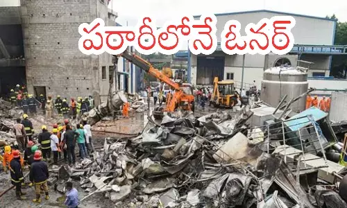 death toll, sigachi chemical industry, accident, pasamyilmaram