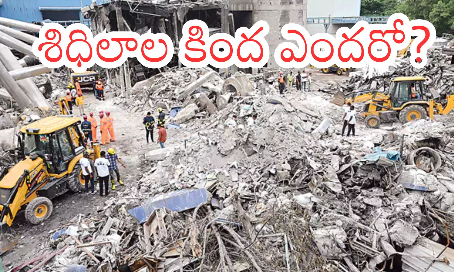 death toll, explosion, cigathi factory, pashamailaram