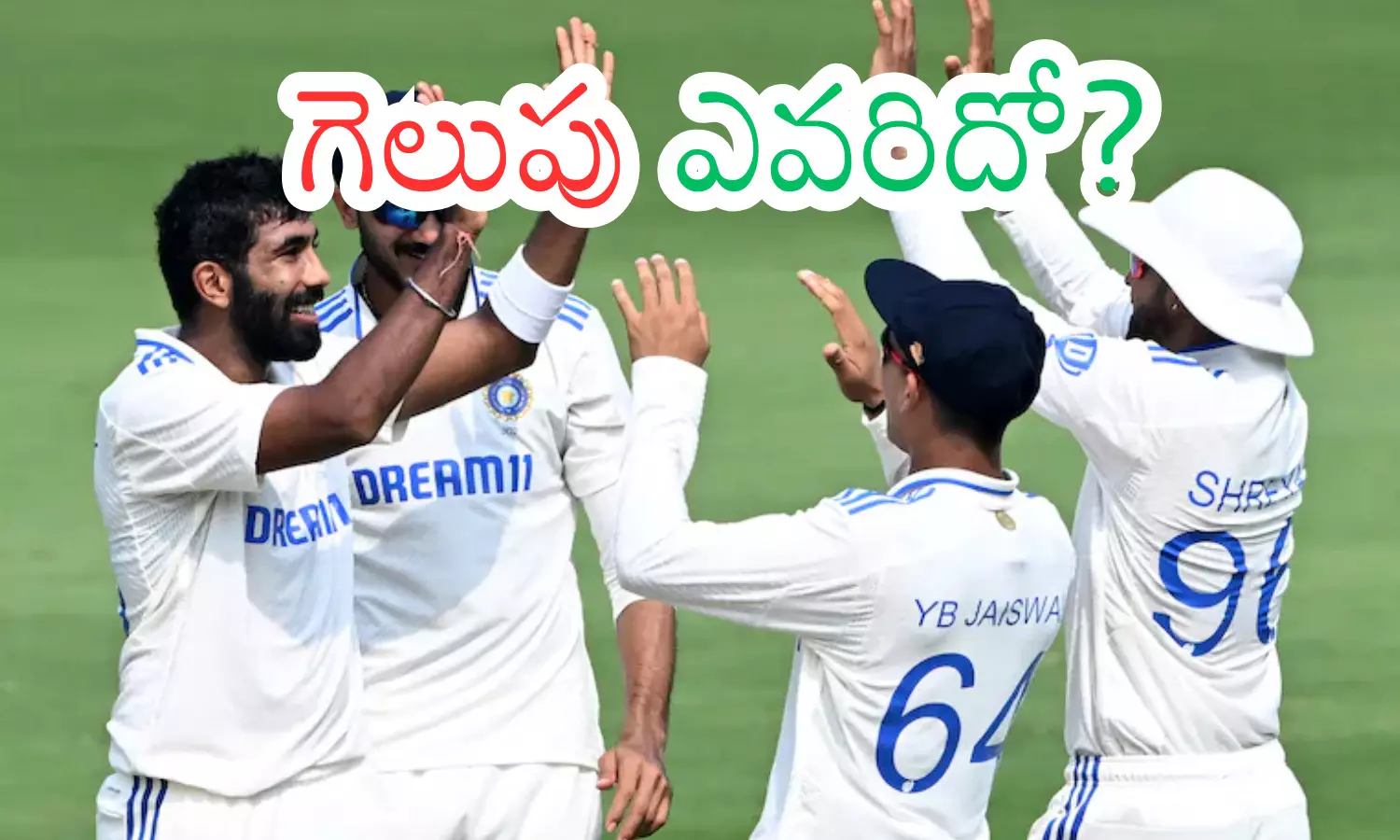 india, england,  second test, edgbaston