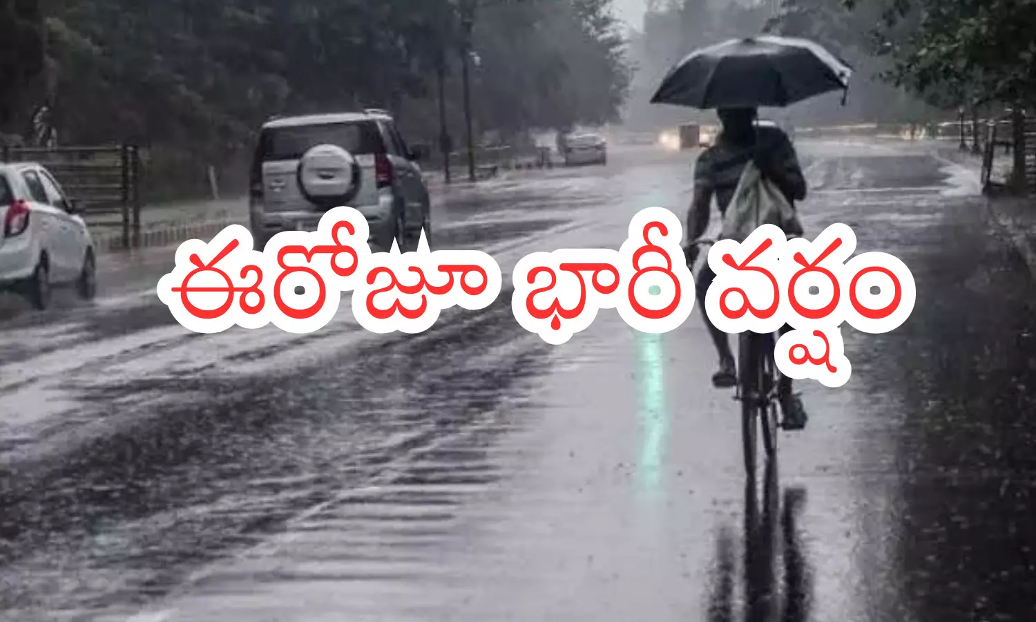 meteorological department, heavy rains,  andhra pradesh, telangana
