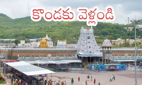 darsan time today in  tirumala, rush, devotees,wednesday