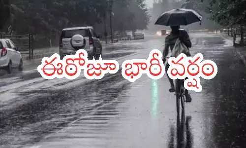 meteorological department, heavy rains,  andhra pradesh, telangana