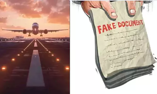 వాయుసేన రన్ వే తల్లీకొడుకు కలిసి అమ్మేశారు