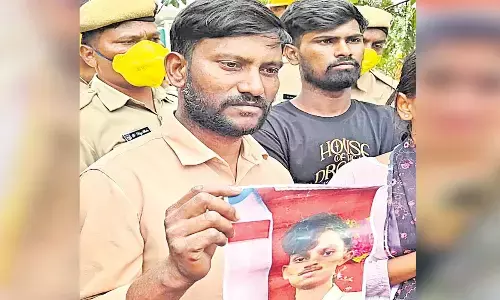 ఉద్యోగం వచ్చిందని మూడు రోజుల కిందట సందడి