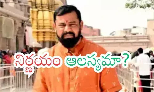 raja singh, bjp mla, resignation, ts politics