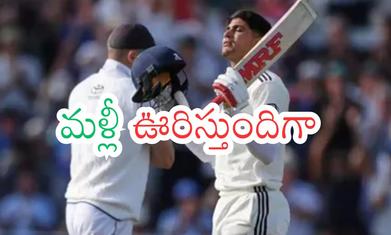 india, england, second test, good score