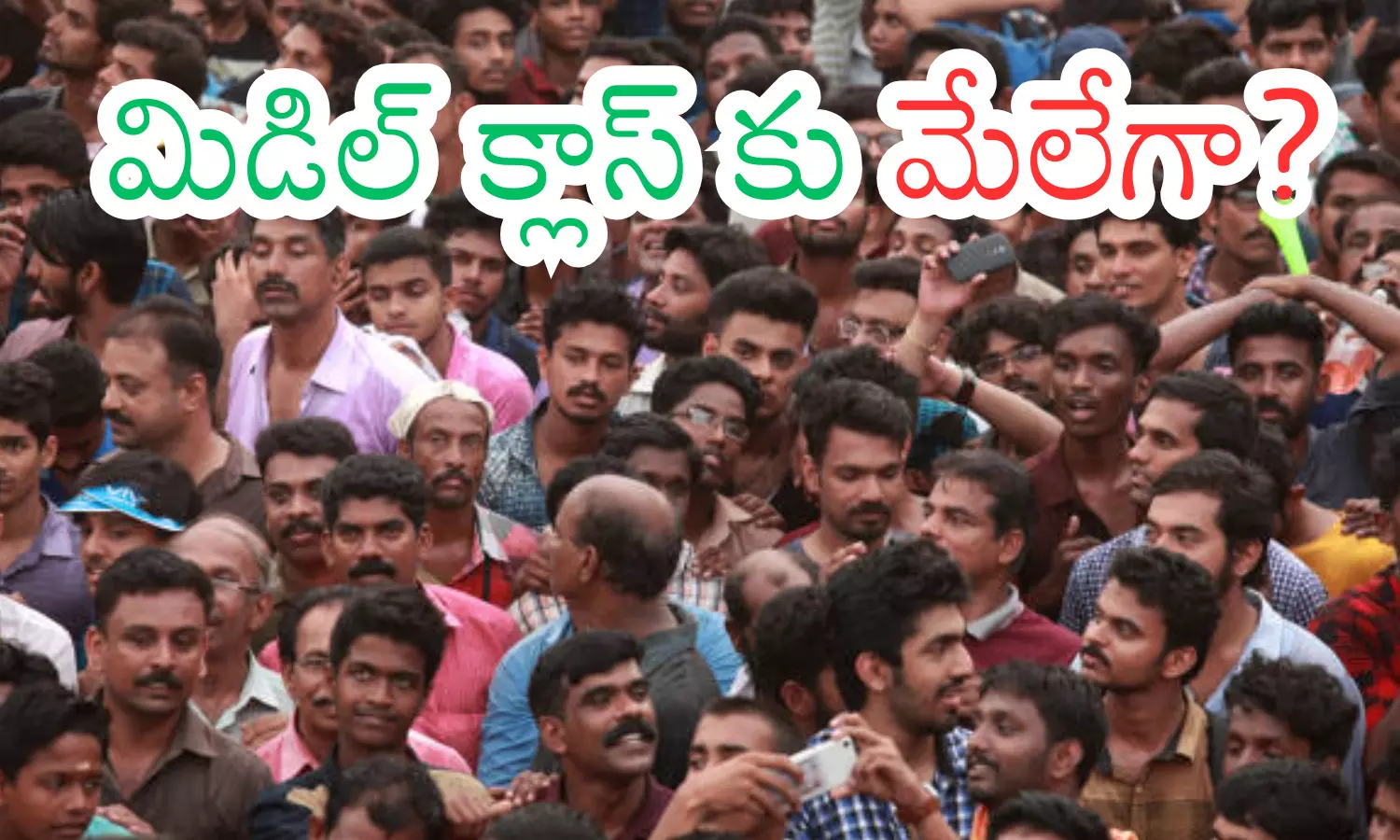 central government, good news, gst, india