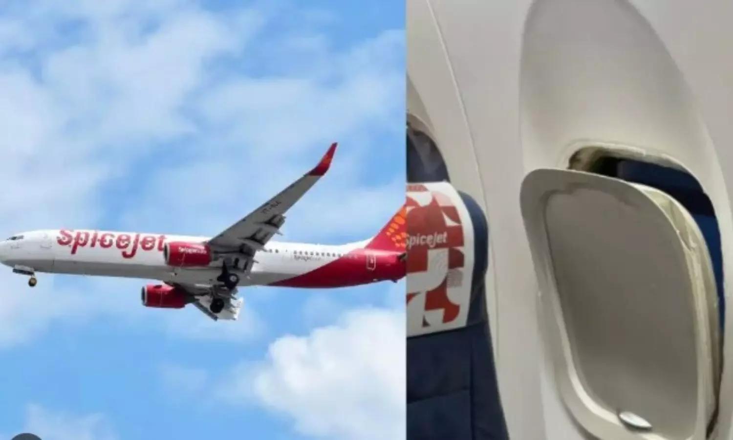 విమానం గాల్లో ఉండగా.. ఊడిన కిటికీ ఫ్రేమ్