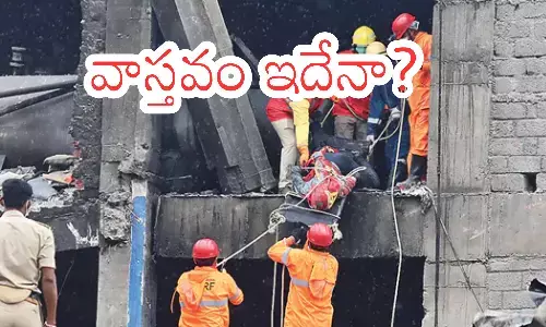 explosion, sigachi factory, forty workers died, hyderabad