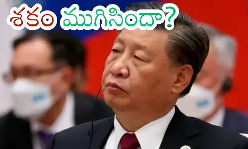 Jinping, president, position, china