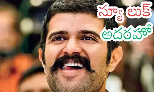 vijay deverakonda, new film project, rowdy hero, tollywood