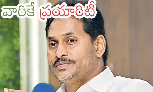 ys jagan, ycp chief, party cadre, ap politics