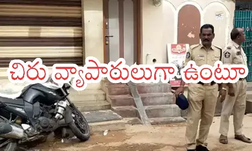 terrorists, arrest, rayachoti, andhra pradesh