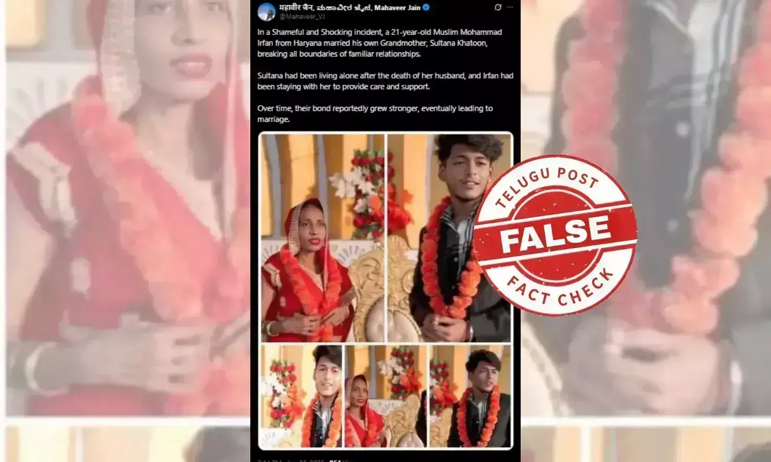 SCRIPTED VIDEO COMMUNAL CLAIM