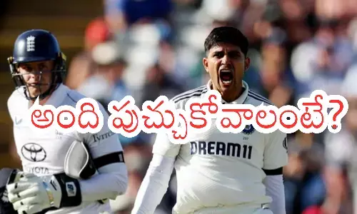 india,  england, second test,  edgbaston