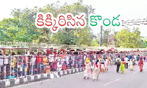 darsan time today in tirumala, crowd, increased, friday