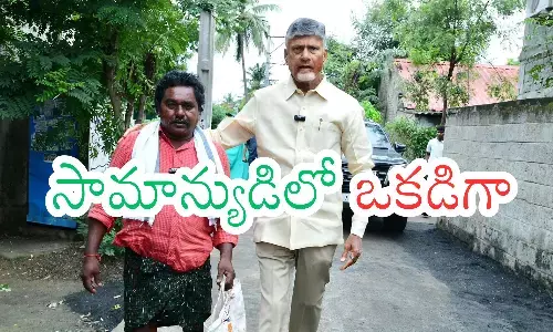 chandrababu, chief minister, next elections, ap politics