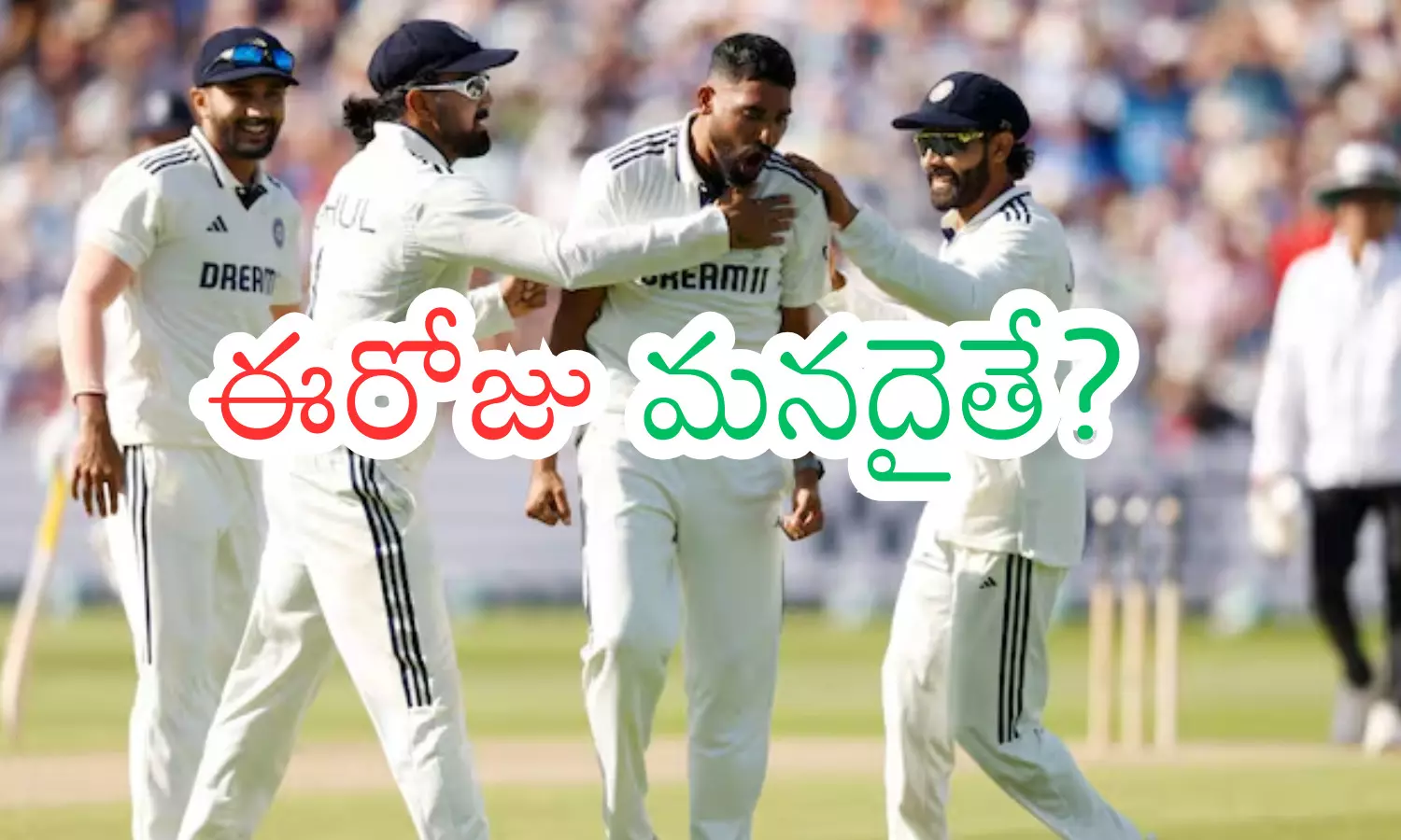 india, england, second test, birmingham