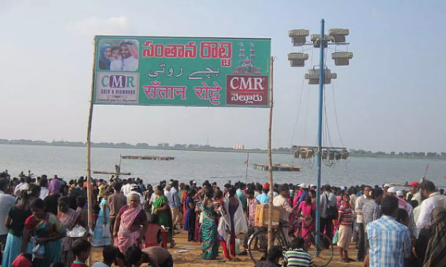 rotela festival, celebrations, bara shaheed darga, nellore