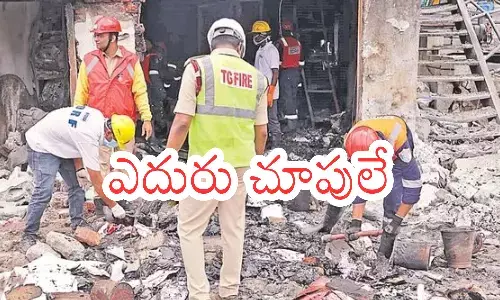 nine people,  missing,  sigachi industry, pashamilaram