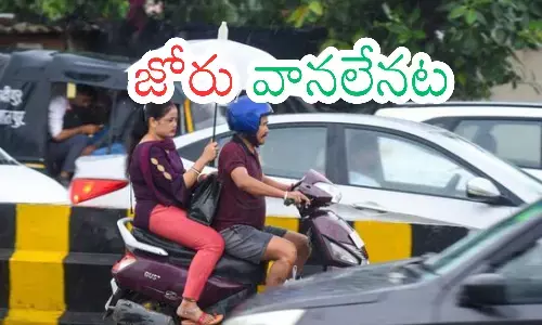 meteorological department,  heavy rains, telangana,  andhra pradesh