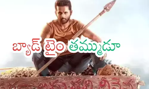 nithiin, hero, single hit, tollywood
