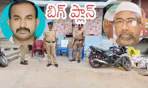 abubakar siddiqui, mohammed ali, terrorists, rayachoti