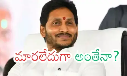 confidence, ys jagan, leaders, ap politics