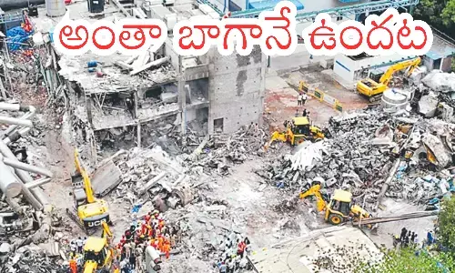 forty workers died, accident, sigachi factory, pashamilaram