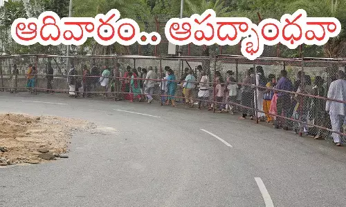 darsan time today in  tirumala, rush, devotees, sunday