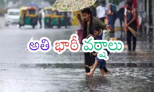 meteorological department, heavy rains,  telangana, andhra pradesh