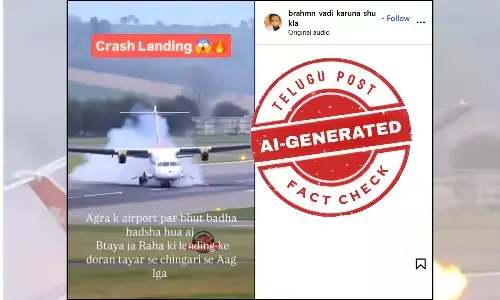 ಫ್ಯಾಕ್ಟ್‌ಚೆಕ್‌: ಆಗ್ರಾ ವಿಮಾನ ನಿಲ್ದಾಣದಲ್ಲಿ ವಿಮಾನ ಅಪಘಾತಕ್ಕೀಡಾಗಿದೆ ಎಂದು ಎಐ ವಿಡಿಯೋ ಹಂಚಿಕೆ
