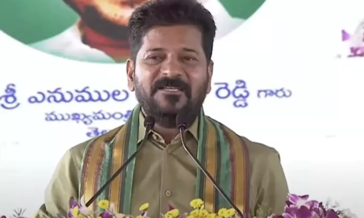 revanth reddy,  chief minister, vana mahostsavam, telangana
