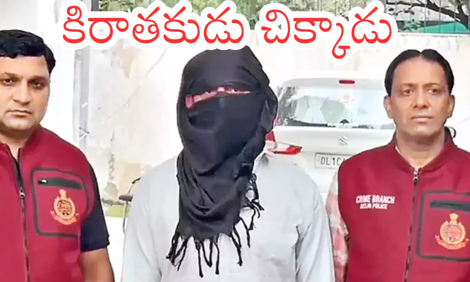 ajay lamba, serial killer, twenty-five years, police ajay lamba, serial killer, twenty-five years, police