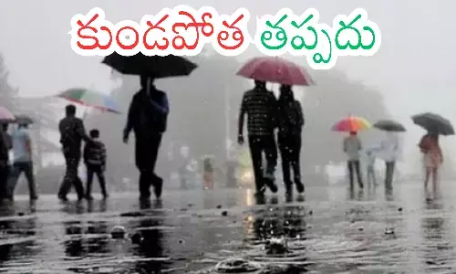 meteorological department, heavy rains,  andhra pradesh,  telangana