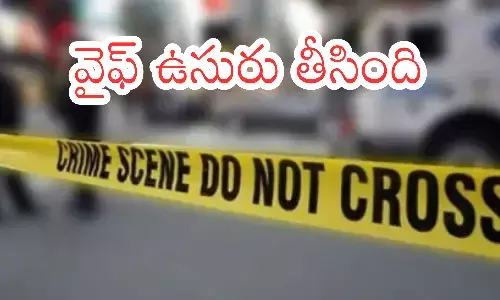 wife disha, murdered, husband chandrashekharan,  nagpur,