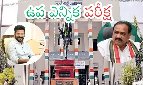 congress, jubilee hills, by-election, telangana