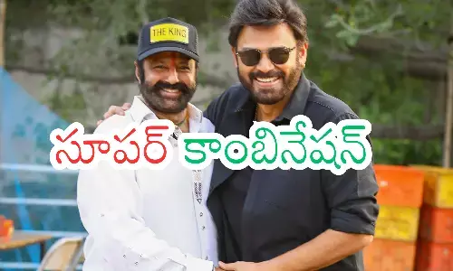 victory venkatesh,  nandamuri balakrishna, crazy combination, tollywood